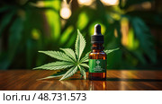 tincture cbd dropper bottle ai generated. Стоковое AI-изображение, AI-художник Vectorwin / Фотобанк Лори