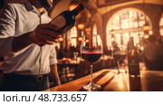 vinho portuguese wine ai generated. Стоковое AI-изображение, AI-художник Vectorwin / Фотобанк Лори
