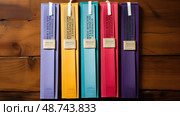 gospel the book of romans ai generated. Стоковое AI-изображение, AI-художник Vectorwin / Фотобанк Лори