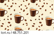 design coffee cup pattern ai generated. Стоковое AI-изображение, AI-художник Vectorwin / Фотобанк Лори