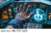 A pilots hand reaches out towards a radar screen in the cockpit of an airplane. The screen displays a detailed radar image, indicating the aircrafts position and surrounding environment. Стоковое AI-изображение, AI-художник Данила Большаков / Фотобанк Лори