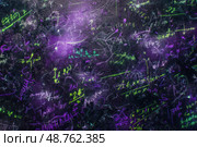 A purple background with green and yellow writing that says "math" Стоковое AI-изображение, AI-художник Ярославский Максим / Фотобанк Лори