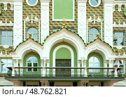 Казанский Богородичный мужской монастырь. Тамбовская духовная семинария.  Крупный план. Редакционное фото, фотограф Инна Грязнова / Фотобанк Лори