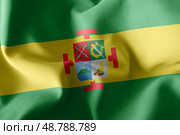 3D illustration flag of Cauca is a region of Colombia. Waving on. Стоковое фото, фотограф Максим Гребешков / Фотобанк Лори