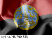 3D illustration flag of Nakhon Phanom is a province of Thailand. Стоковое фото, фотограф Максим Гребешков / Фотобанк Лори