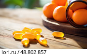supplements vitamin c orange ai generated. Стоковое AI-изображение, AI-художник Vectorwin / Фотобанк Лори