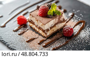 deconstructed delicious tiramisu food background ai generated. Стоковое AI-изображение, AI-художник Vectorwin / Фотобанк Лори