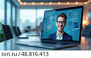 A futuristic 3D video call with floating screens and a blurred office background, representing remote meetings. Стоковое AI-изображение, AI-художник Sergey Grishin / Фотобанк Лори