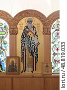 Дионисий Ареопагит, икона в Шамординской обители (2006 год). Редакционное фото, фотограф Дмитрий Неумоин / Фотобанк Лори