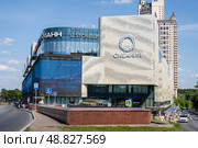 Торгово-развлекательный центр Океания. Город Москва, Россия. Редакционное фото, фотограф Господин Никто / Фотобанк Лори
