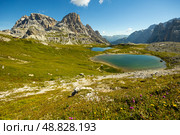 Laghi dei Piani at Dolomite Alps. Стоковое фото, фотограф Яков Филимонов / Фотобанк Лори