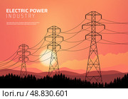 Energetics, power transmission electric line. Стоковая иллюстрация, иллюстратор Александрина / Фотобанк Лори