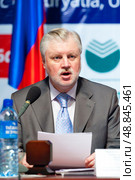 Russian politician Mironov (2009 год). Редакционное фото, фотограф Александр Подшивалов / Фотобанк Лори