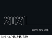 Happy New Year 2021 text design logo. Vector illustration. Стоковая иллюстрация, иллюстратор Максим Гребешков / Фотобанк Лори