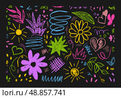 Bright colorful seamless pattern with children's flowers and squiggles. Trendy charcoal pencil elements for kids. Vector objects cloud, sun, flower, leaves, plants, strokes, scribbles, heart on Black. Редакционная иллюстрация, иллюстратор Tosunyan Lusine / Фотобанк Лори
