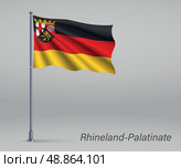 Waving flag of Rhineland-Palatinate - state of Germany on flagpo. Стоковая иллюстрация, иллюстратор Максим Гребешков / Фотобанк Лори