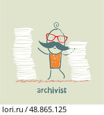 archivist is standing near the pile of papers. Стоковая иллюстрация, агентство Ingram Publishing / Фотобанк Лори