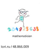 mathematician runs on figures. Стоковая иллюстрация, агентство Ingram Publishing / Фотобанк Лори