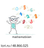 mathematician stands next to the flying figures. Стоковая иллюстрация, агентство Ingram Publishing / Фотобанк Лори
