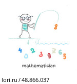 mathematician catches a fishing pole figures. Стоковая иллюстрация, агентство Ingram Publishing / Фотобанк Лори