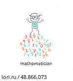 mathematician is on the numbers. Стоковая иллюстрация, агентство Ingram Publishing / Фотобанк Лори