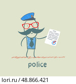 police shows the document. Стоковая иллюстрация, агентство Ingram Publishing / Фотобанк Лори