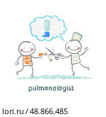 pulmonologist scissor cigarette patient. Стоковая иллюстрация, агентство Ingram Publishing / Фотобанк Лори
