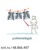 pulmonologist shows an X-ray of human lung. Стоковая иллюстрация, агентство Ingram Publishing / Фотобанк Лори