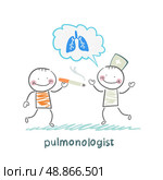 pulmonologist pulmonologist says lung patient who smokes. Стоковая иллюстрация, агентство Ingram Publishing / Фотобанк Лори