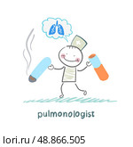 pulmonologist spoils cigarette. Стоковая иллюстрация, агентство Ingram Publishing / Фотобанк Лори