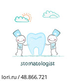 stomatologist examining patient tooth. Стоковая иллюстрация, агентство Ingram Publishing / Фотобанк Лори