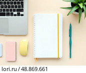 White Book on Pink Fabric. White blank-covered book lying on crinkled pink fabric with visible shadows. Minimal still life composition. Стоковое AI-изображение, AI-художник Анна Сивакова / Фотобанк Лори