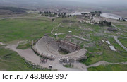 the ancient city of Hierapolis. This is an ancient city near Pamukkale. drone. Стоковое видео, видеограф German Zvyagin / Фотобанк Лори
