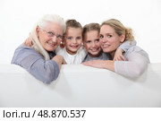 Family portrait of three generations. Стоковое фото, агентство Ingram Publishing / Фотобанк Лори