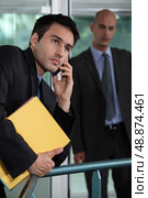 Mobile Executive supported rail. Стоковое фото, агентство Ingram Publishing / Фотобанк Лори