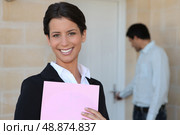 End of workday. Стоковое фото, агентство Ingram Publishing / Фотобанк Лори