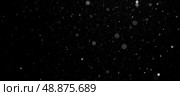 Tiny floating dust particles in dark space, soft glowing specks with blurry effect, abstract atmospheric overlay, airborne microscopic elements, delicate motion texture, cinematic background illusion. Стоковое AI-изображение, AI-художник Павел Муравьев / Фотобанк Лори