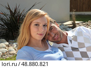 Dubbroca_Joffrey_160410;Mounier_Karen_160410. Стоковое фото, агентство Ingram Publishing / Фотобанк Лори