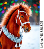 The year 2026 on the Eastern calendar is the year of the red fiery Horse. The red fiery Horse is a sign of purposefulness and triumph. Стоковое AI-изображение, AI-художник Сергей Елизарьев / Фотобанк Лори