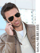 Trendy man with leather jacket. Стоковое фото, агентство Ingram Publishing / Фотобанк Лори