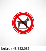 dogs are prohibited icon. Стоковая иллюстрация, агентство Ingram Publishing / Фотобанк Лори