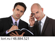 Dynamic business partners. Стоковое фото, агентство Ingram Publishing / Фотобанк Лори