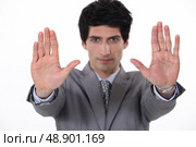 Forceful businessman. Стоковое фото, агентство Ingram Publishing / Фотобанк Лори