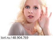 Portrait of a woman in disbelief. Стоковое фото, агентство Ingram Publishing / Фотобанк Лори