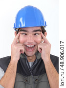 Craftsman passing for Chinese. Стоковое фото, агентство Ingram Publishing / Фотобанк Лори