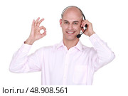 Man with microphone. Стоковое фото, агентство Ingram Publishing / Фотобанк Лори