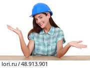 What else? Стоковое фото, агентство Ingram Publishing / Фотобанк Лори