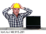 What at mess! Стоковое фото, агентство Ingram Publishing / Фотобанк Лори