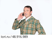 Extravagant character. Стоковое фото, агентство Ingram Publishing / Фотобанк Лори