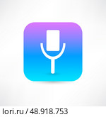 microphone icon. Стоковая иллюстрация, агентство Ingram Publishing / Фотобанк Лори